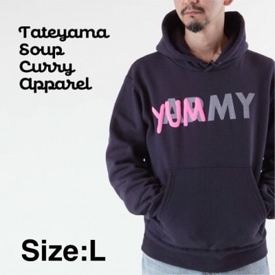 YUMMYスウェットパーカー　男女兼用 Lサイズ/ネイビー