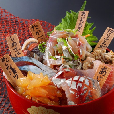 【漁港食堂だいぼ】「伊勢海老ステーキと定置網丼」ペアお食事券