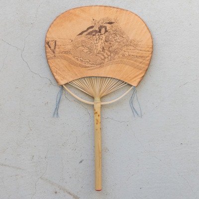 イノシシレザー房州うちわ-maiwai-