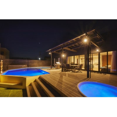 【オーシャンリゾート館山】プールハウス3名様宿泊券 11月～6月の平日・日曜・祝日限定