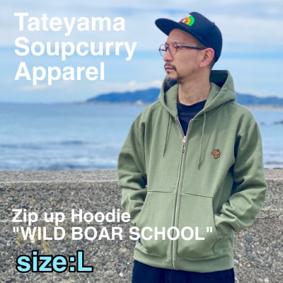 「イノシシ派」ジップアップスウェットパーカー/オリーブ/男女兼用Lサイズ