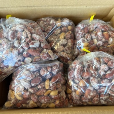 【訳あり】みぞれピーナッツ1.5kg(150g×10袋)