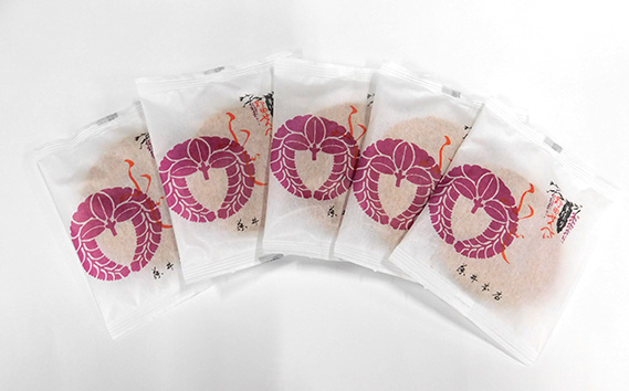 【藤井本店】 野田せんべい“ふじ”