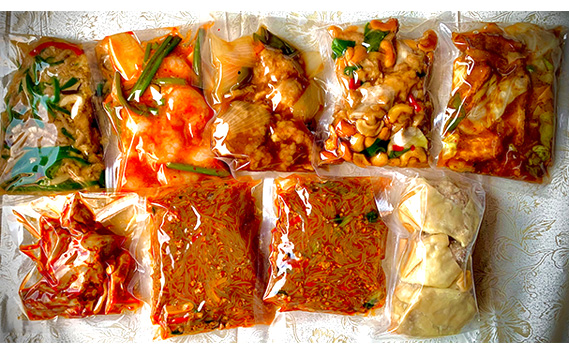 【正楽園】お家で本格中華 彩り中華三昧 満腹セット 8種9パック