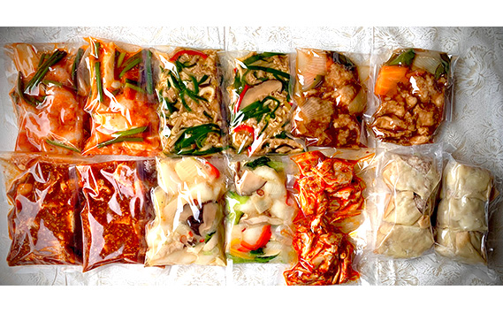 【正楽園】お家で本格中華 彩り中華三昧 満腹ツインセット 7種14パック