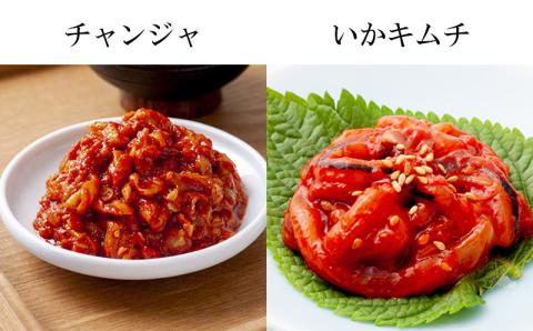 東上野キムチ横丁で大人気！人気おつまみ3種セット