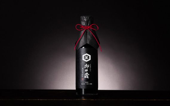 【キッコーマン食品】亀甲萬本店　御用蔵