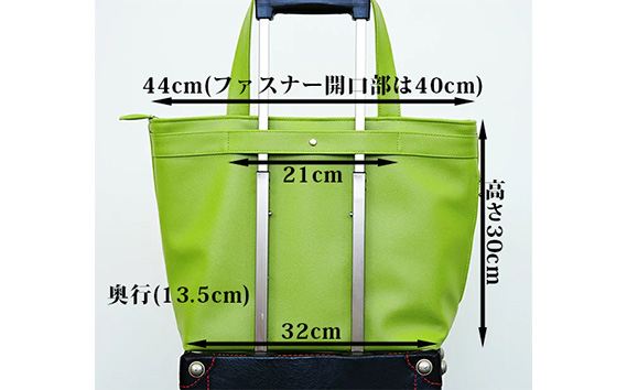 PVCレザーキャリーオンバッグ「with」（マスタード）