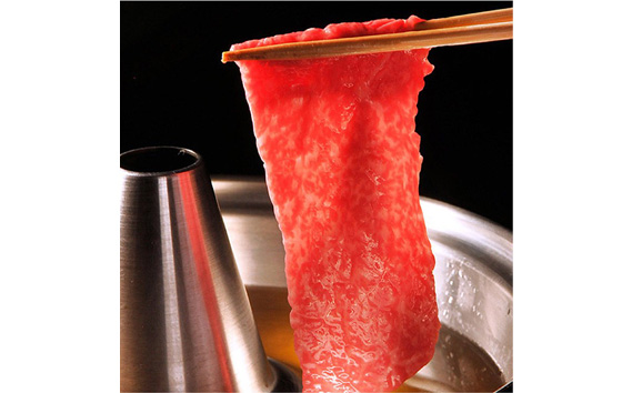 【毎月定期便3回】牛善特選 美都寿和牛 ロースすき焼き しゃぶしゃぶ用 A5ランク