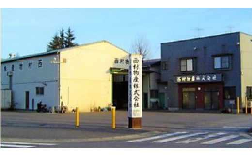 野田産コシヒカリ白米5kg