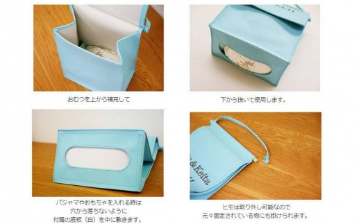 おむつケーキ「paron」（レッド）