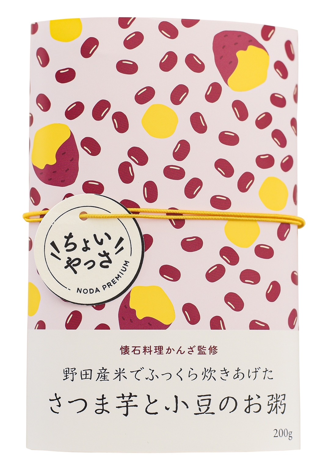 さつま芋と小豆のお粥【3袋セット】