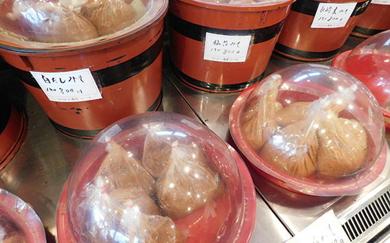 お漬物セット（故郷セット）