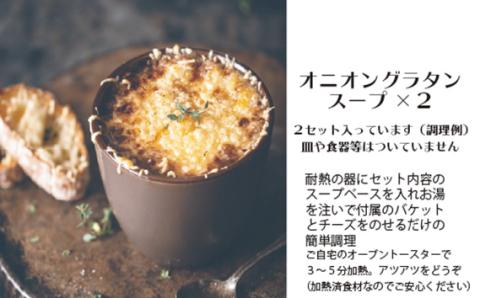 ワインによく合うステーキディナーセット