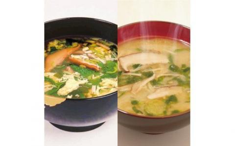 【豊年楽市】和の膳30食