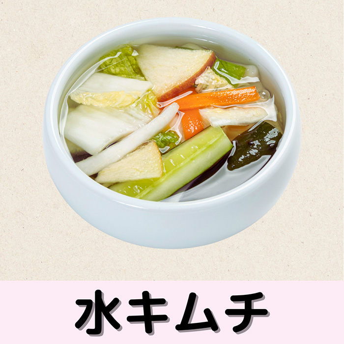 キムチソムリエ厳選第一物産はじめてキムチセット