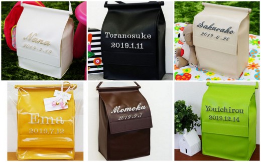 おむつケーキ「paron」（レッド）