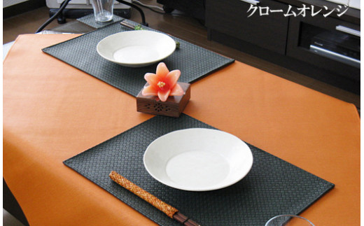 PVCレザーテーブルクロス「LEX」120cm×170cm（シャトルーズグリーン）