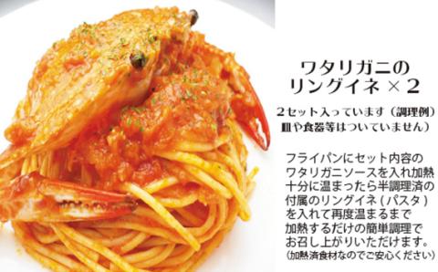 ワインによく合うステーキディナーセット