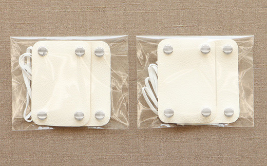 PVCレザー日本製マスクホルダー（2名様×2セット）