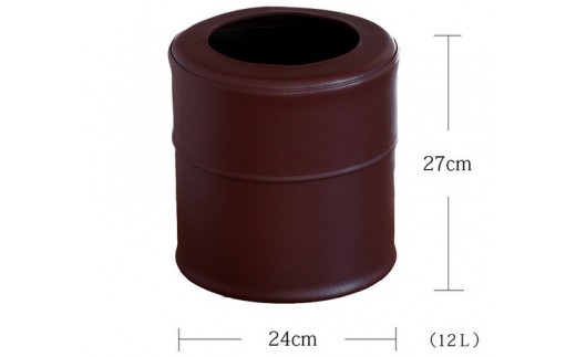 ゴミ箱　PVCレザーごみ箱「pinoco」　Mサイズ（ブラウン）