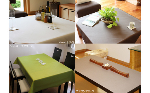 PVCレザーテーブルクロス「LEX」120cm×170cm（シャトルーズグリーン）