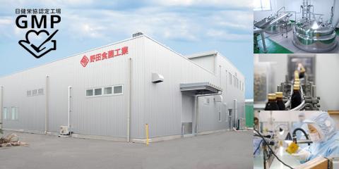 LEMバリアのど飴　10袋セット