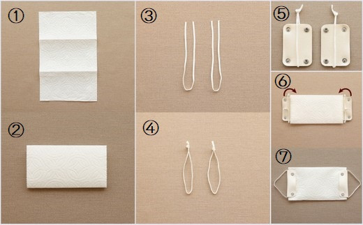 PVCレザー日本製マスクホルダー（2名様×2セット）