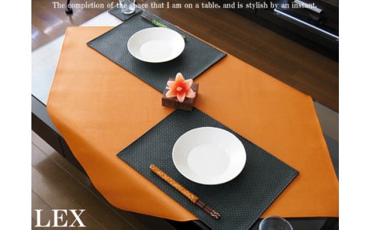 PVCレザーテーブルクロス「LEX」120cm×170cm（パールホワイト）