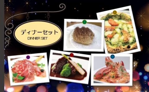 お家でベイビーズブレスの人気メニュー！ ディナーセット