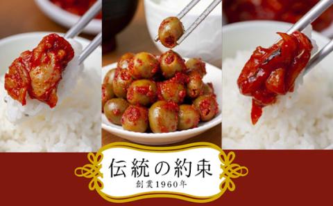 東上野キムチ横丁で大人気！人気おつまみ3種セット