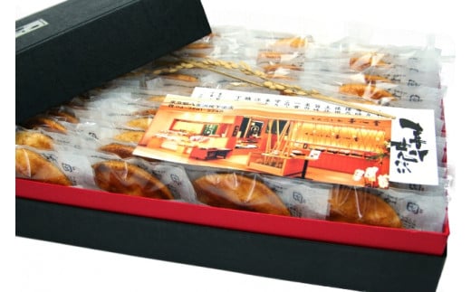 【喜八堂】頑固職人手焼きせんべい　22枚