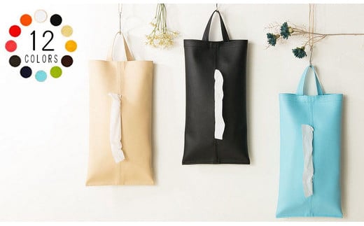 掛けられるPVCレザーティッシュケース「KETY」2個セット（マスタード）