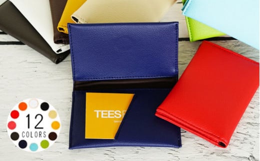 PVCレザー名刺入れ「Mei」（ブラウン）