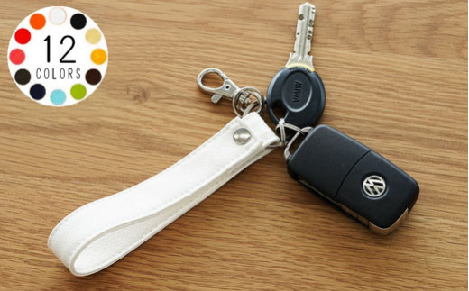 PVCレザーキーリング「KEYDA」2個セット　Mサイズ（ホワイト）