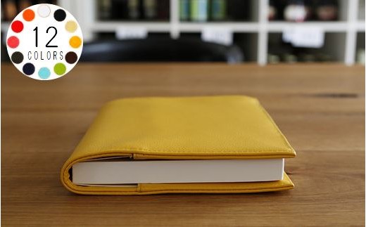 上質な日本製手帳カバー（A5サイズ）（ライトブルー）