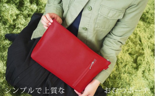 上質な日本製おむつポーチ「occhi」（レッド）