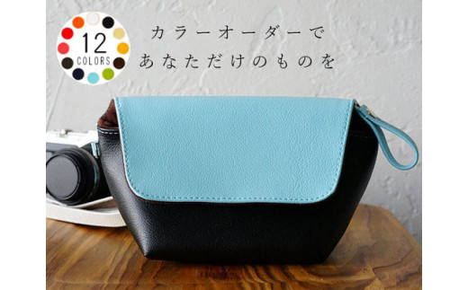 カラーオーダーできるPVCレザーカメラポーチ「sacoa」（ホワイト）