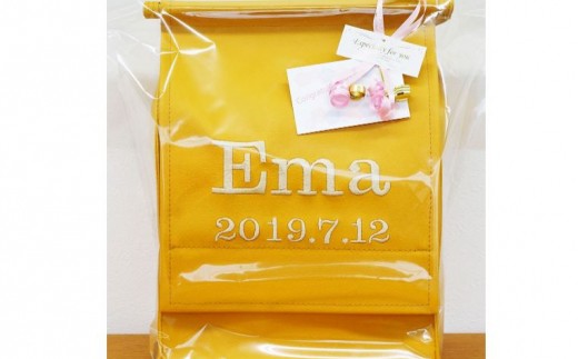 おむつケーキ「paron」（マスタード）