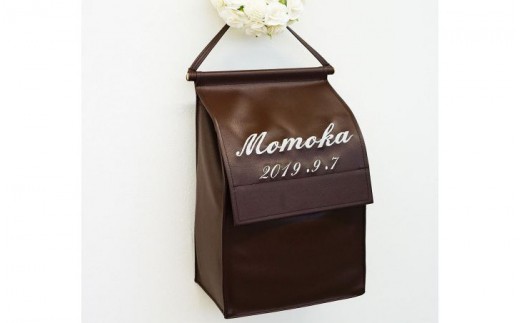 おむつケーキ「paron」（ブラウン）