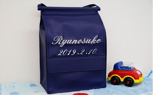 おむつケーキ「paron」（ネイビー）