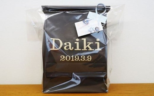 おむつケーキ「paron」（グレー）