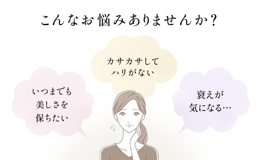 75908_DHC コラーゲン 30日分 4個セット（120日分）／ サプリ サプリメント ハリ 弾力 コラーゲン コラーゲンペプチド アミノ酸 タンパク質 ビタミンB1 ビタミンB2 DHC ディーエイチシー 千葉県 茂原市 MBB023