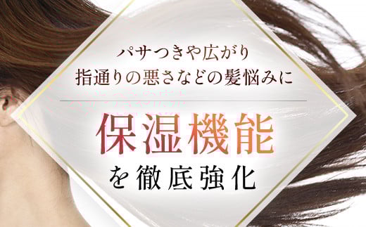 66475_DHCしっとりうるおうシャンプーEX＆コンディショナーEX 本体セット／ 美容 ヘアケア ダメージケア シャンプー コンディショナー アミノ酸系洗浄成分 オリーブバージンオイル配合 しっとり 保湿 うるおう DHC ディーエイチシー 千葉県 茂原市 MBB050