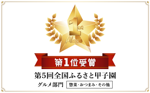 茂原市本納産のネギをふんだんに使用した35g『葱ッペ餃子』　10個入り×3袋 / ふるさと納税 ネギ 餃子 ぎょうざ ギフト 贈答 茂原市 MBE001