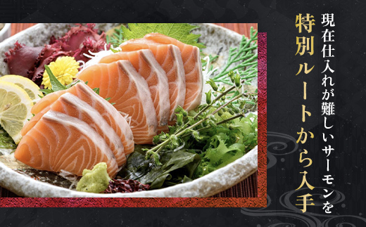 ノルウェーサーモン 半身まるごと　カット済みハラスつき　1.7kg MBT004 / サーモン ハラミ サーモン ハラミ サーモン ハラミ サーモン ハラミ サーモン ハラミ サーモン ハラミ サーモン ハラミ サーモン ハラミ サーモン ハラミ サーモン ハラミ サーモン ハラミ サーモン ハラミ サーモン ハラミ サーモン ハラミ サーモン ハラミ サーモン ハラミ サーモン ハラミ