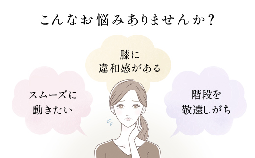 75912_【機能性表示食品】DHCグルコサミン2000 30日分 2個セット（60日分）／ 健康 サプリ サプリメント グルコサミン ひざ ヒザ 膝 関節 曲げ伸ばし 違和感 緩和 サポート DHC ディーエイチシー 千葉県 茂原市 MBB027