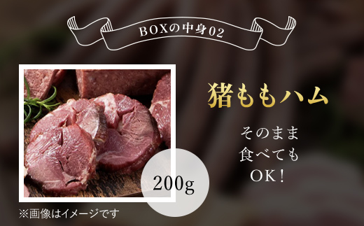 ジビエギフトBOX(3種、4袋入り) MBQ002-a/ジビエ イノシシ ジビエ イノシシ ジビエ イノシシ ジビエ イノシシ ジビエ イノシシ ジビエ イノシシ ジビエ イノシシ ジビエ イノシシ ジビエ イノシシ ジビエ イノシシ ジビエ イノシシ ジビエ イノシシ ジビエ イノシシ ジビエ イノシシ ジビエ イノシシ ジビエ イノシシ ジビエ イノシシ ジビエ イノシシ ジビエ イノシシ 3種4袋入り