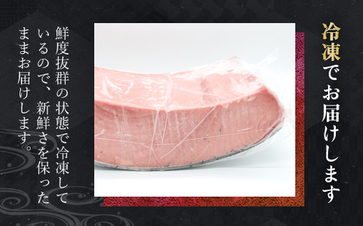 本マグロ 瓦1枚　3.5kg以上 MBT005 / 本マグロ マグロ 瓦 本マグロ マグロ 瓦 本マグロ マグロ 瓦 本マグロ マグロ 瓦 本マグロ マグロ 瓦 本マグロ マグロ 瓦 本マグロ マグロ 瓦 本マグロ マグロ 瓦 本マグロ マグロ 瓦 本マグロ マグロ 瓦 本マグロ マグロ 瓦 本マグロ マグロ 瓦 本マグロ マグロ 瓦 本マグロ マグロ 瓦 本マグロ マグロ 瓦 本マグロ マグロ