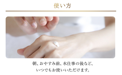 66376_DHCオリーブハンドクリーム 3個セット ／ 美容 ハンドクリーム ハンドケア オリーブバージンオイル 無香性 無着色 パラベンフリー 天然成分配合 弱酸性 3個セット DHC ディーエイチシー 千葉県 茂原市 MBB003